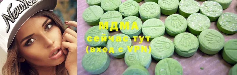 купить   MEGA онион  MDMA молли  Гдов 